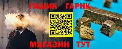 твердый Жуковский