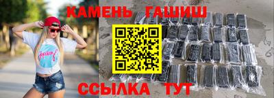 ПСИЛОЦИБИНОВЫЕ ГРИБЫ Заволжье