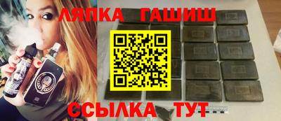 ПСИЛОЦИБИНОВЫЕ ГРИБЫ Заволжье