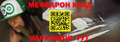 твердый Жуковский