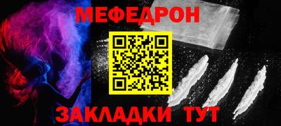 ПСИЛОЦИБИНОВЫЕ ГРИБЫ Заволжье