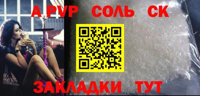 твердый Жуковский