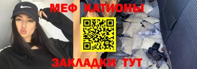 кокс Пушкино