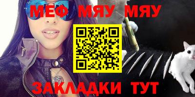 ПСИЛОЦИБИНОВЫЕ ГРИБЫ Заволжье