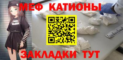 ПСИЛОЦИБИНОВЫЕ ГРИБЫ Заволжье